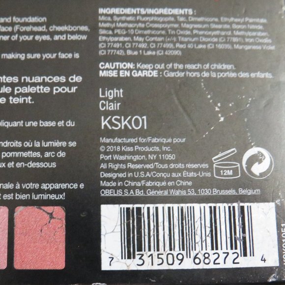 Kiss New York Professional: Halo Strobing Highlighting Palette -Light KSK01 - Picture 6 of 11